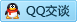 QQ在线咨询543189186